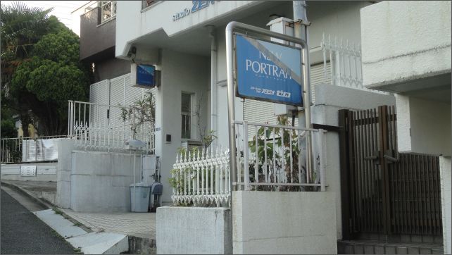 《CLANNAD～after story～》动漫圣地巡礼@大阪篇（前篇）