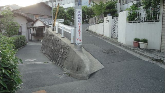 《CLANNAD～after story～》动漫圣地巡礼@大阪篇（前篇）