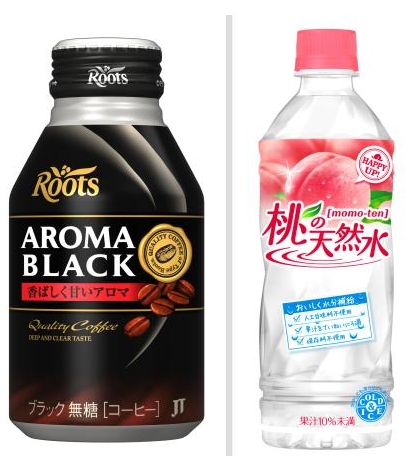 日本烟草产业株式会社拟退出饮料产品市场