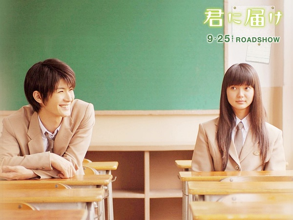 日媒总结“最憧憬的校园表白场景TOP10”