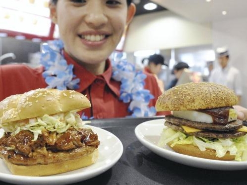 日本麦当劳将推出5款夏威夷风味新品