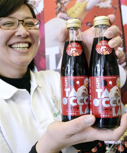 日本青森县田子町蒜味可乐销量远超预期