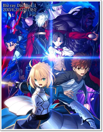 2015年春季新番排名推荐