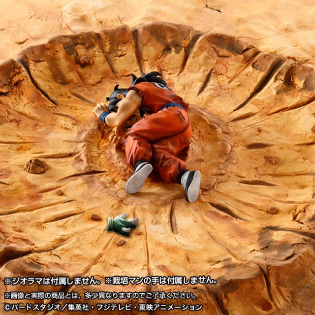 《七龙珠》乐平惨死手办 制作方恶意满满