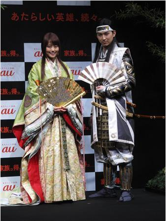 松田翔太新广告演桃太郎有村架纯饰演妻子辉夜姬 日本通