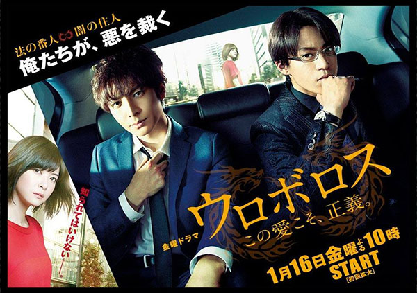 无间双龙"致郁系"大结局 引无数粉丝泪崩吐槽