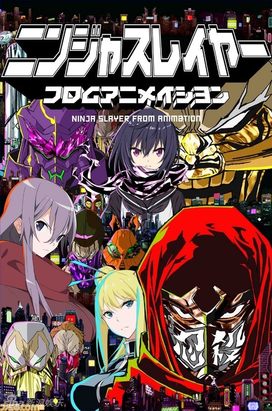 四月新番50部你看啥 数码宝贝 银魂 Fate 日本通