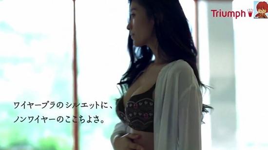 41岁辣妈筱原凉子代言内衣大秀性感身材 日本通