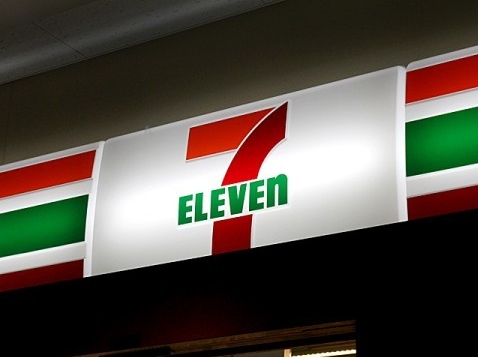 7-11便利店首次在高知县开设分店