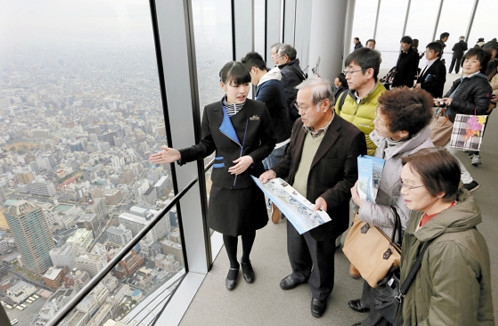 日本第一高楼开业一年顾客人数低于预期