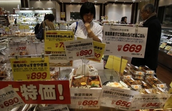 日本家庭消费支出连续11个月下滑