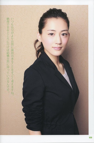 最期待前来报到的日本职场女星新人Top5