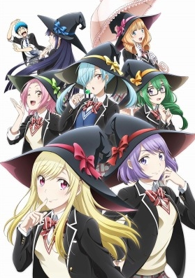 《山田君与七人魔女》于4月12日开播
