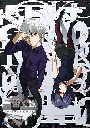 东京食尸鬼：金木研手办等亮相