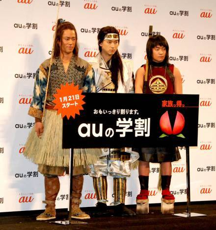 日本企业类别cm好感度排行kddi首次夺冠 日本通 日本企业类别cm好感度排行kddi首次夺冠 日本通