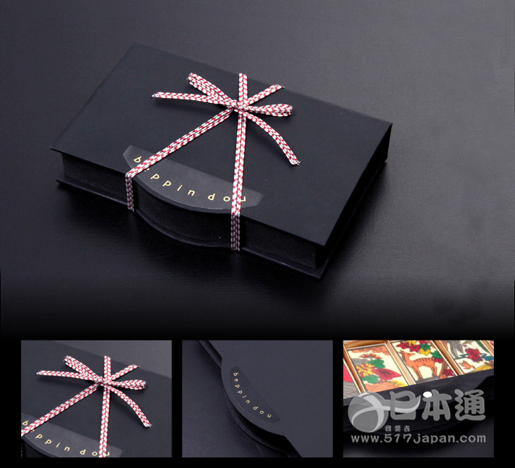 歌留多，大脑与体力的双重考验