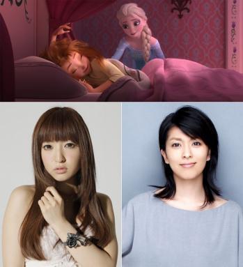 松隆子、神田沙也加再续“冰雪姐妹缘”