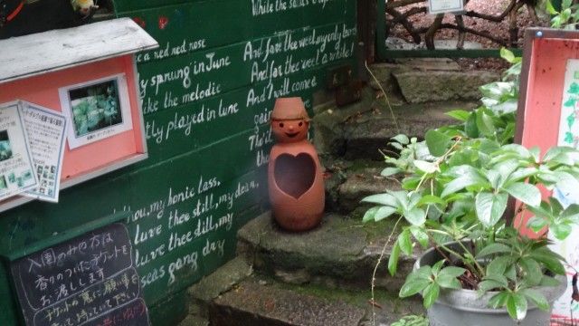 《玉响》动漫圣地巡礼@尾道