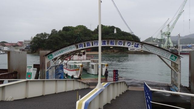 《玉响》动漫圣地巡礼@尾道