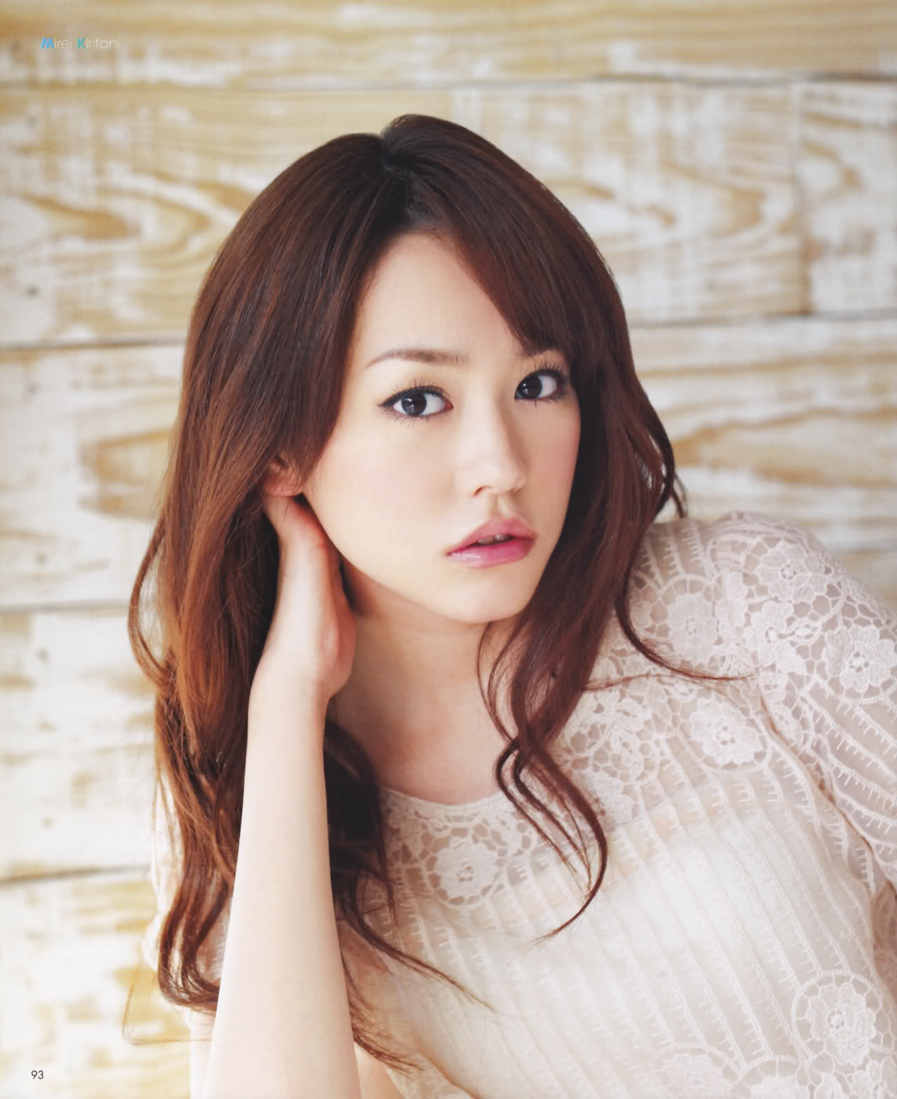 “非现充”的日本女演员大盘点