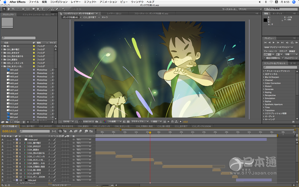 [走进动画制作]一集日本动画要花多少钱？