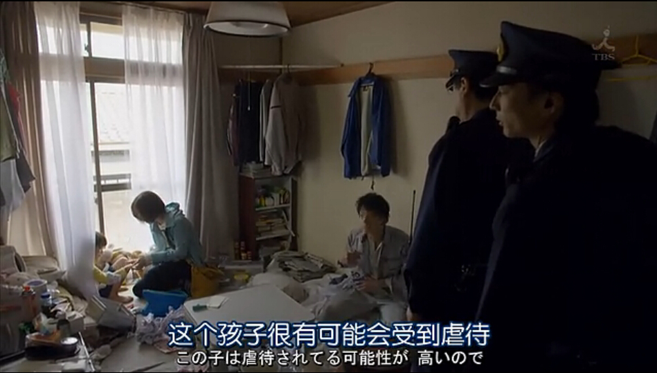 【关注虐童】透过日剧，走近日本残忍虐童现象