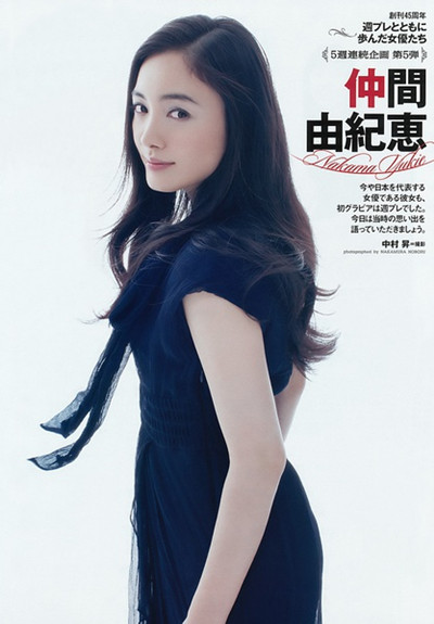 娱乐调查：绝对没有整容的日本美熟女星Top20