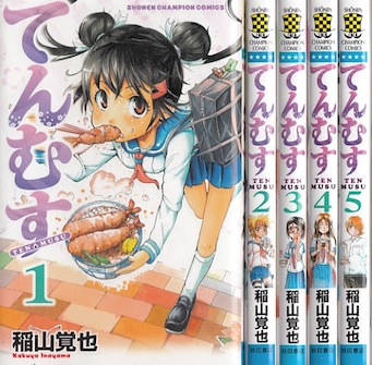 【吃货】最适合女生的可爱美食漫画TOP7