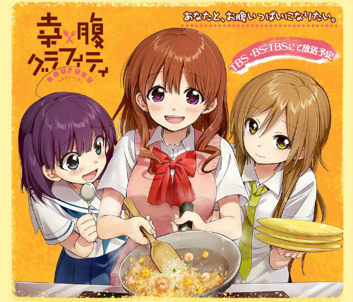 【吃货】最适合女生的可爱美食漫画TOP7