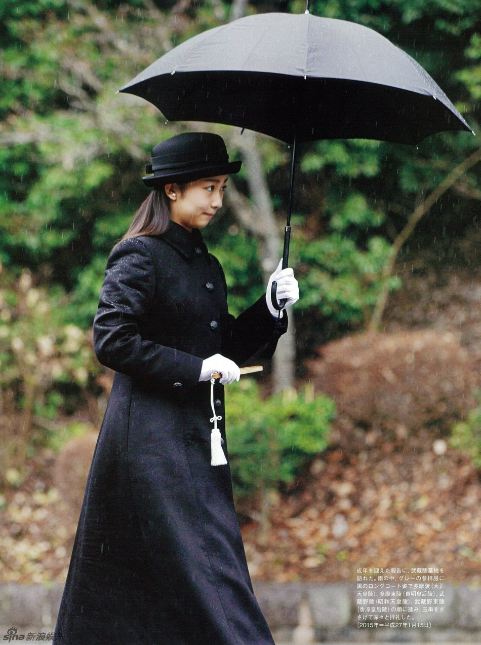 日本佳子公主成年 推靓照写真集仅售50元