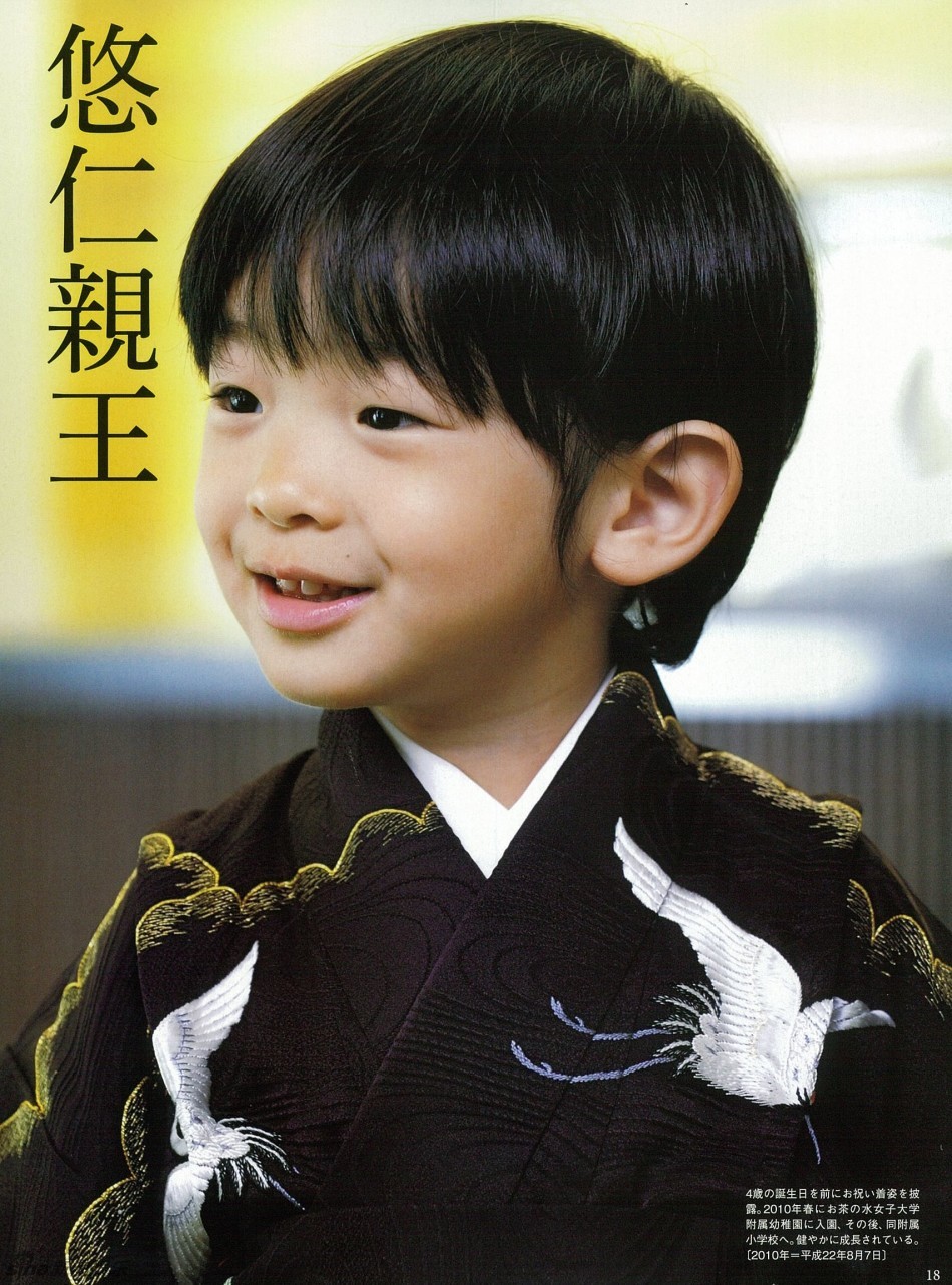 日本佳子公主成年 推靓照写真集仅售50元