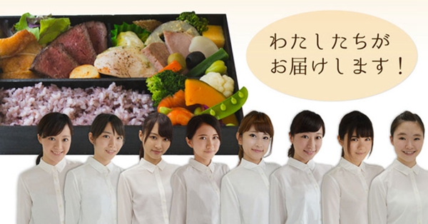 日本一公司提供偶像送餐服务 日本阿宅齐点赞