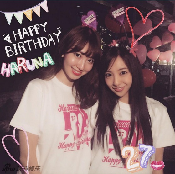 AKB48小嶋阳菜27岁生日趴 获赠粉色内裤