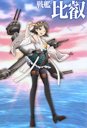 《舰队collection》美少女角色人气排名 - 日本通