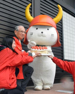 滋贺彦根市吉祥物“彦根猫”迎来9岁生日