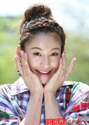 西山茉莉否定离婚传言：喜欢他才会生气