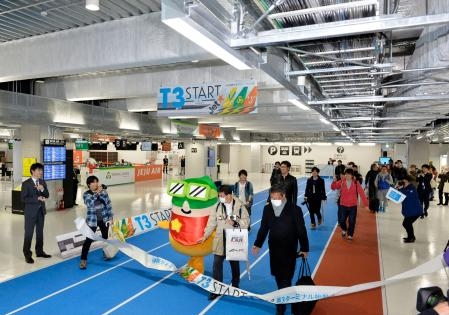 日本成田机场正式启用廉航专用航站楼