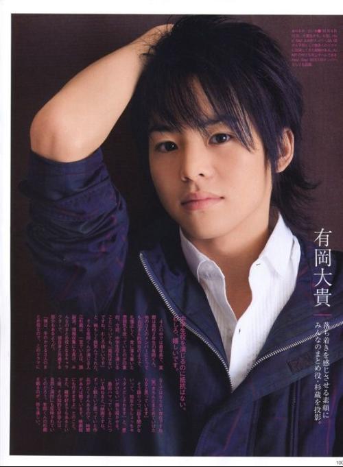 有冈大贵