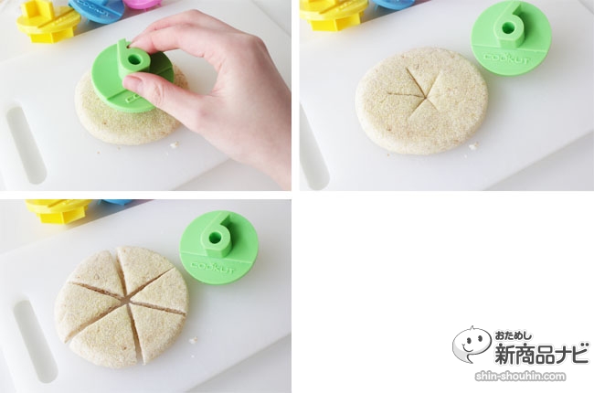 来看如何使用切片制造者轻松分蛋糕