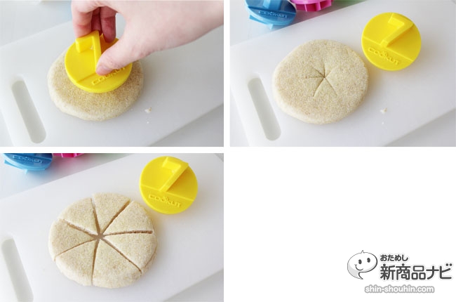 来看如何使用切片制造者轻松分蛋糕