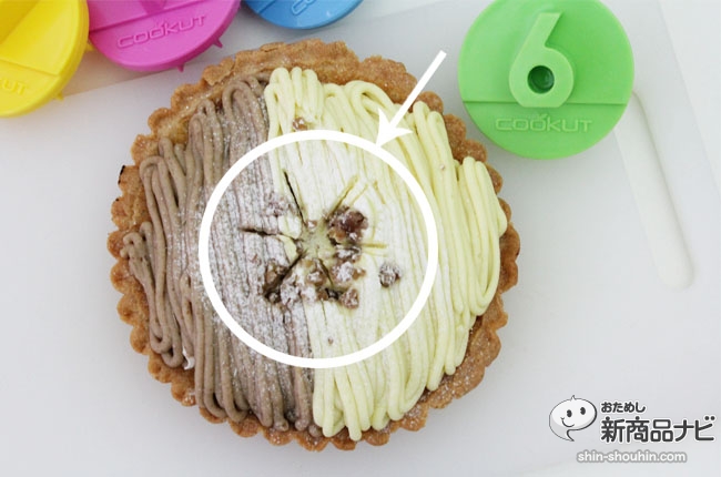 来看如何使用切片制造者轻松分蛋糕