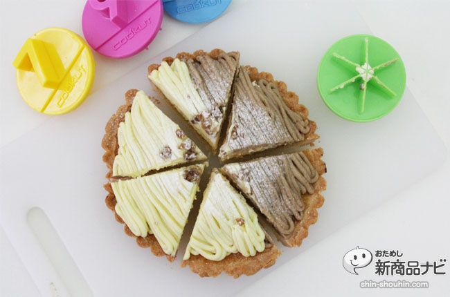 来看如何使用切片制造者轻松分蛋糕