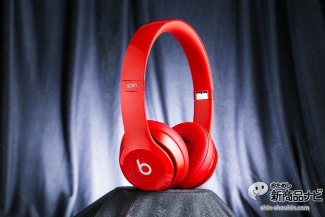 Beats by Dr. Dre Solo2 WIRELESS特别版