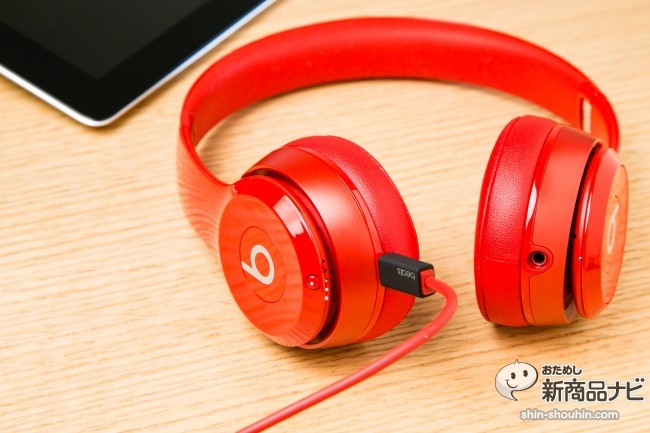 Beats by Dr. Dre Solo2 WIRELESS特别版
