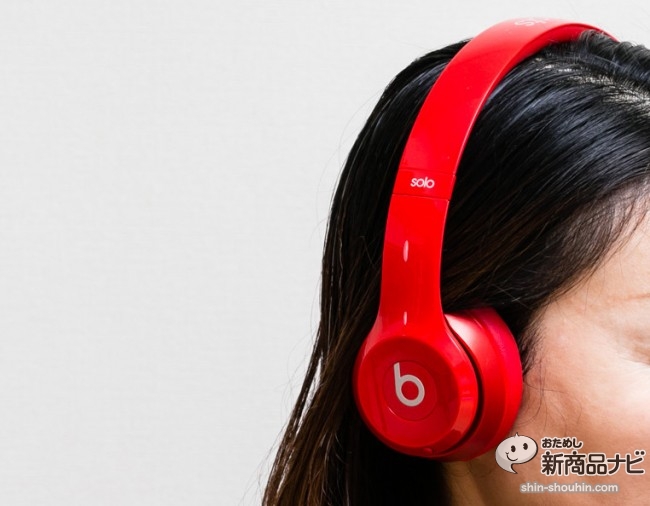 Beats by Dr. Dre Solo2 WIRELESS特别版