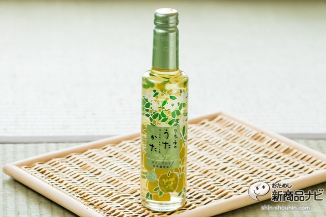 发泡日本酒“苹果味之泡沫”登场（一）