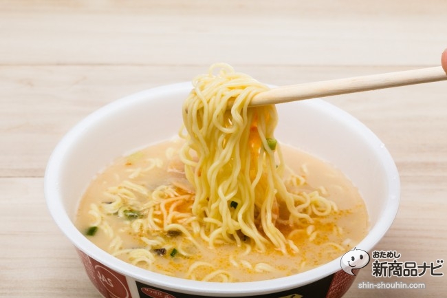 札幌一番推出博多骨汤拉面搭配明太子新口味