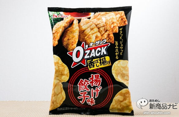 日本OZACK推出煎饺口味薯片