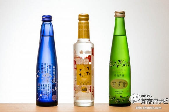 澪、泡沫、铃音 三款人气日本酒试比高下