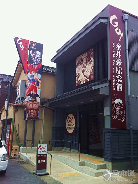 【双语】日本不可错过的5个漫画家纪念馆